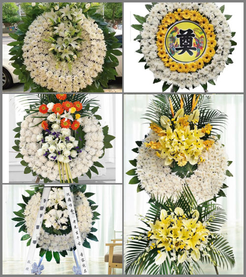 山西晋中昔阳县大寨镇虹桥关村花圈速递
